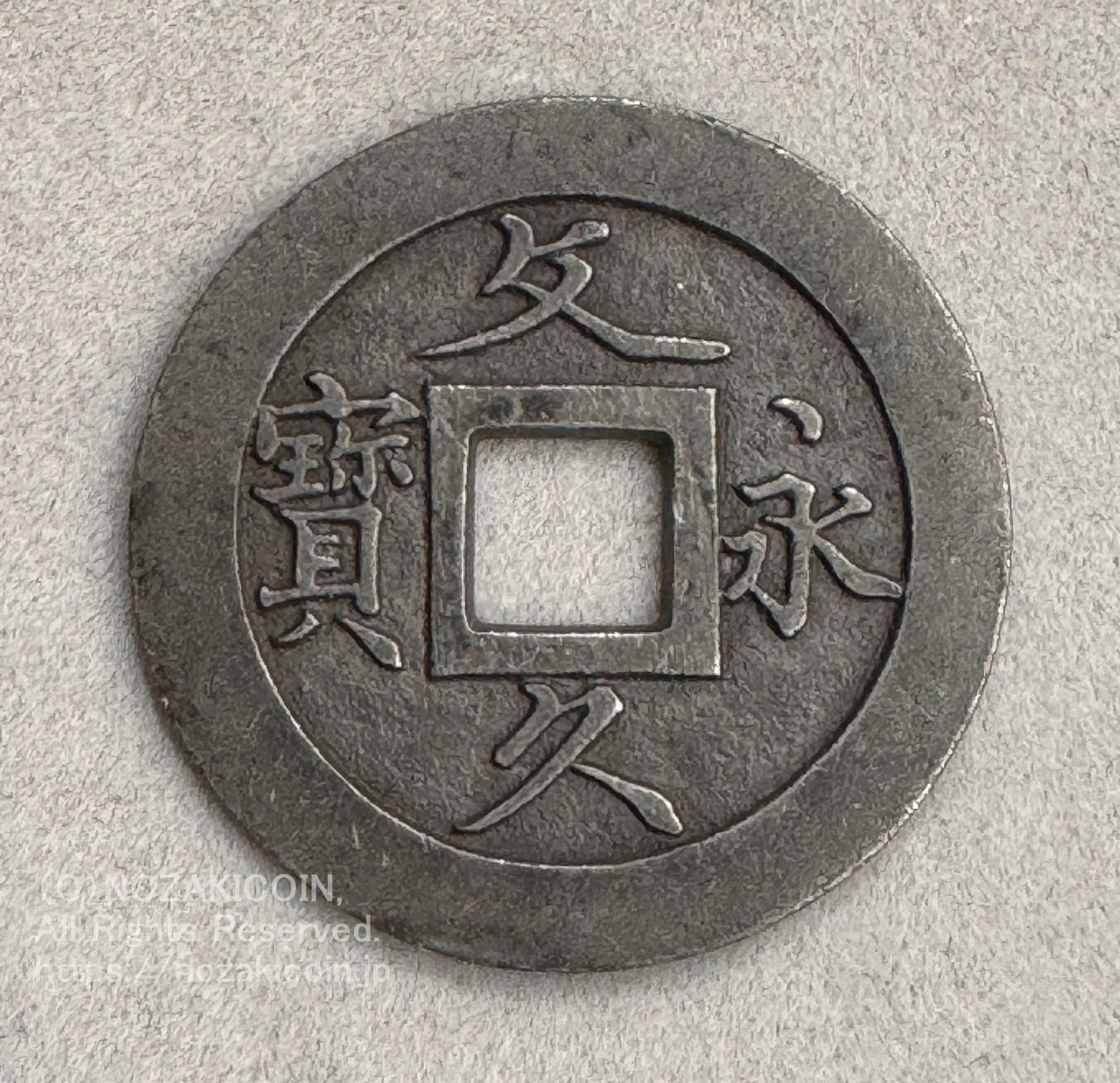 IMG_0058_1600x.jpg?v=1734246154