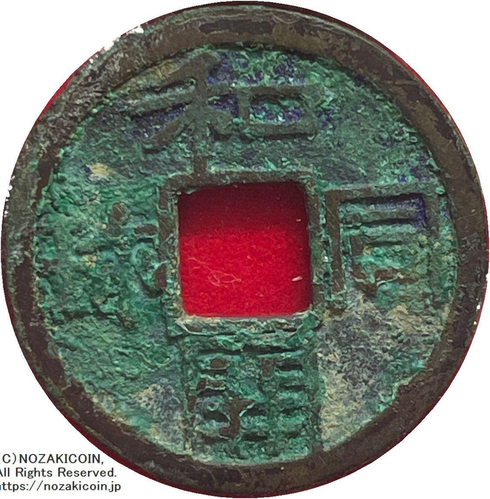 IMG_1528_1000x.jpg?v=1689655766