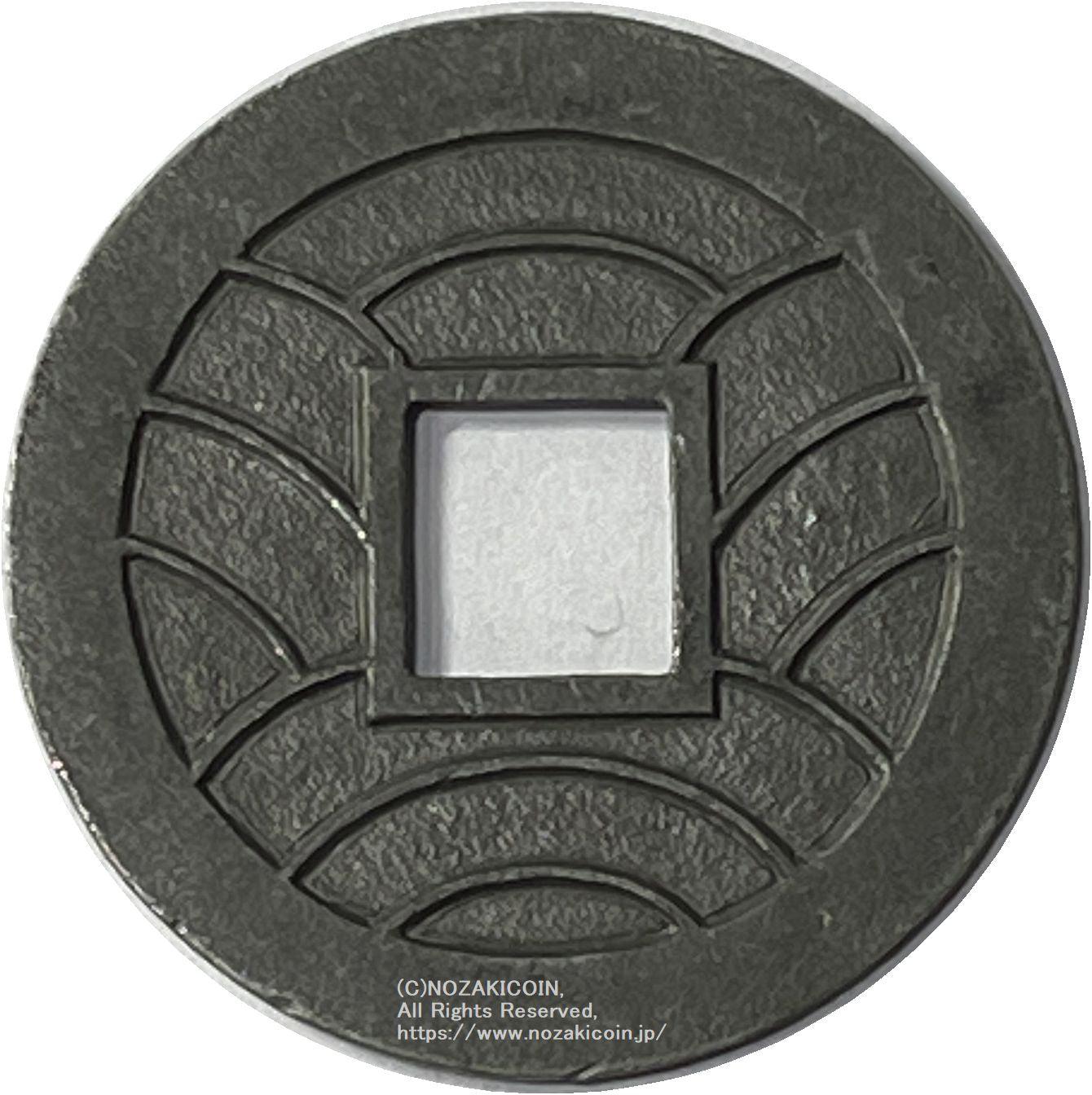 IMG_7436.jpg?v=1689655500