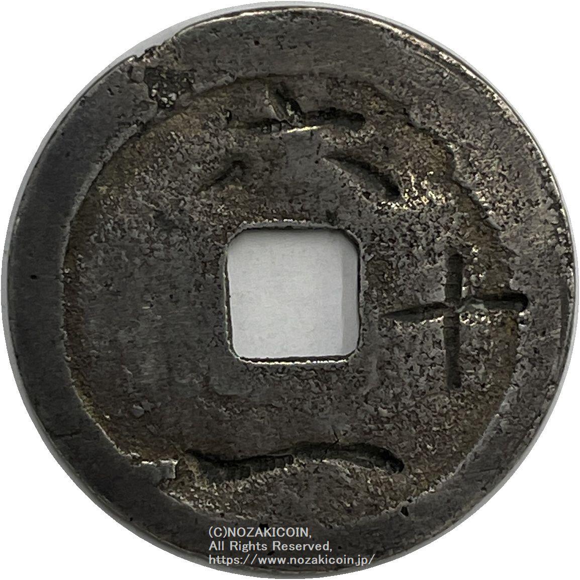 IMG_7477.jpg?v=1689654381