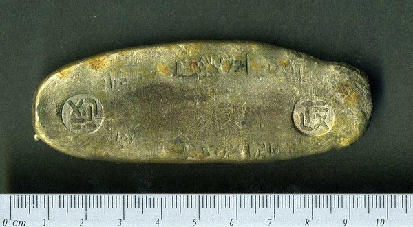 丁銀 – 野崎コイン