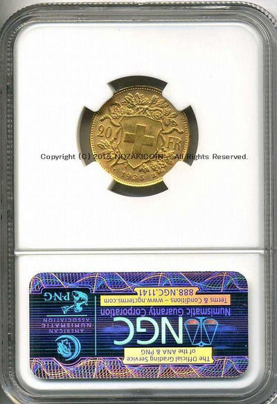スイス ヘルヴェティア 20フラン金貨 1935 NGC MS63 003 – 野崎コイン