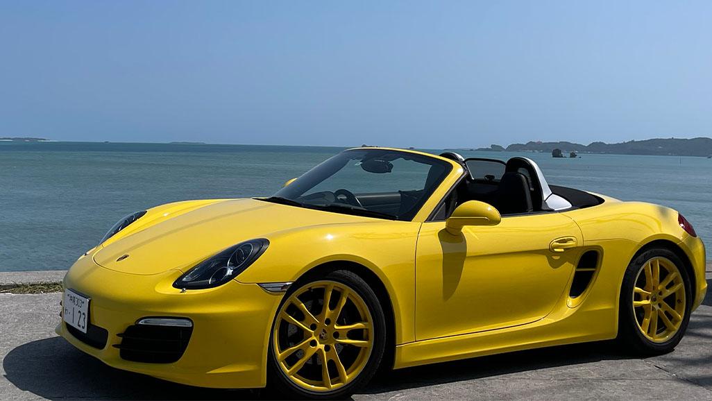 ポルシェ ボクスター（イエロー） | 沖縄旅行・観光で外車レンタカーを