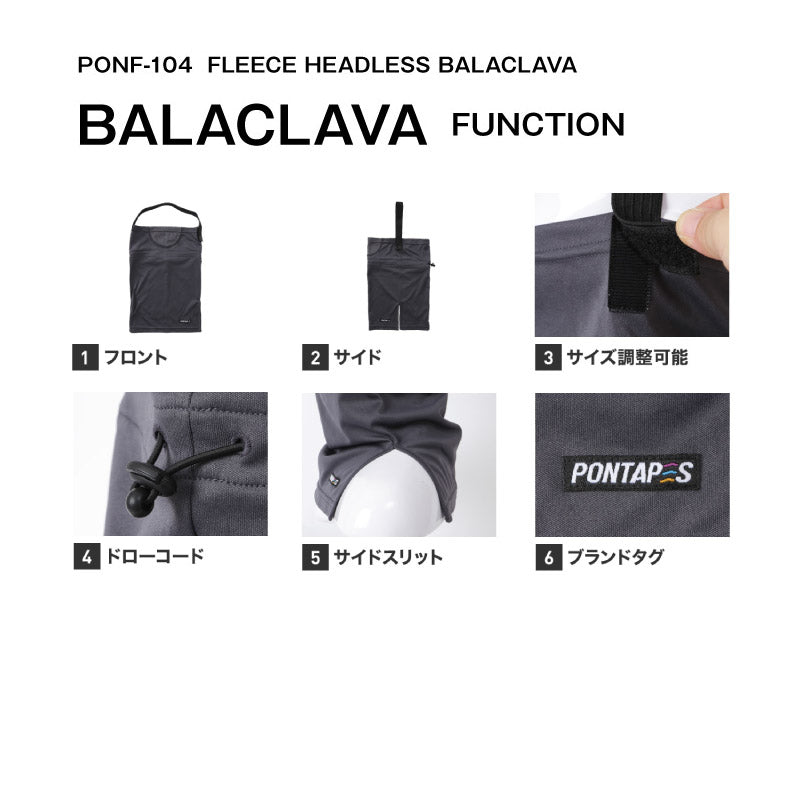 バラクラバ スノーボード メンズ レディース スキー フェイスマスク 目