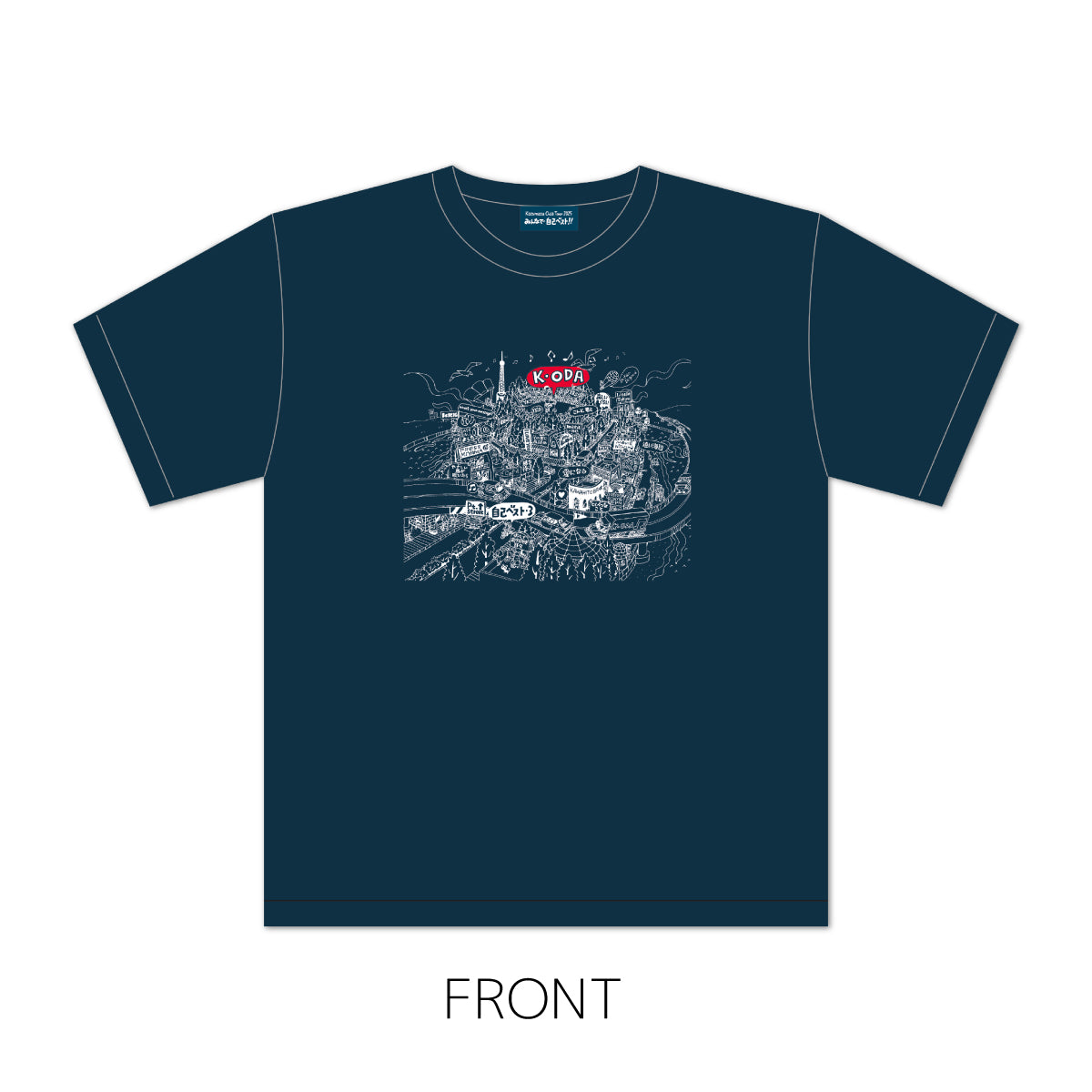 FAR EAST CAFE ONLINE SHOP