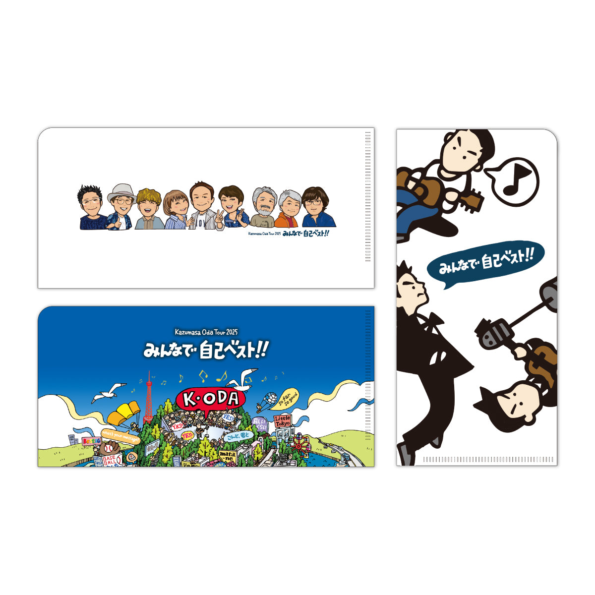 チケットファイル（3枚セット） – FAR EAST CAFE