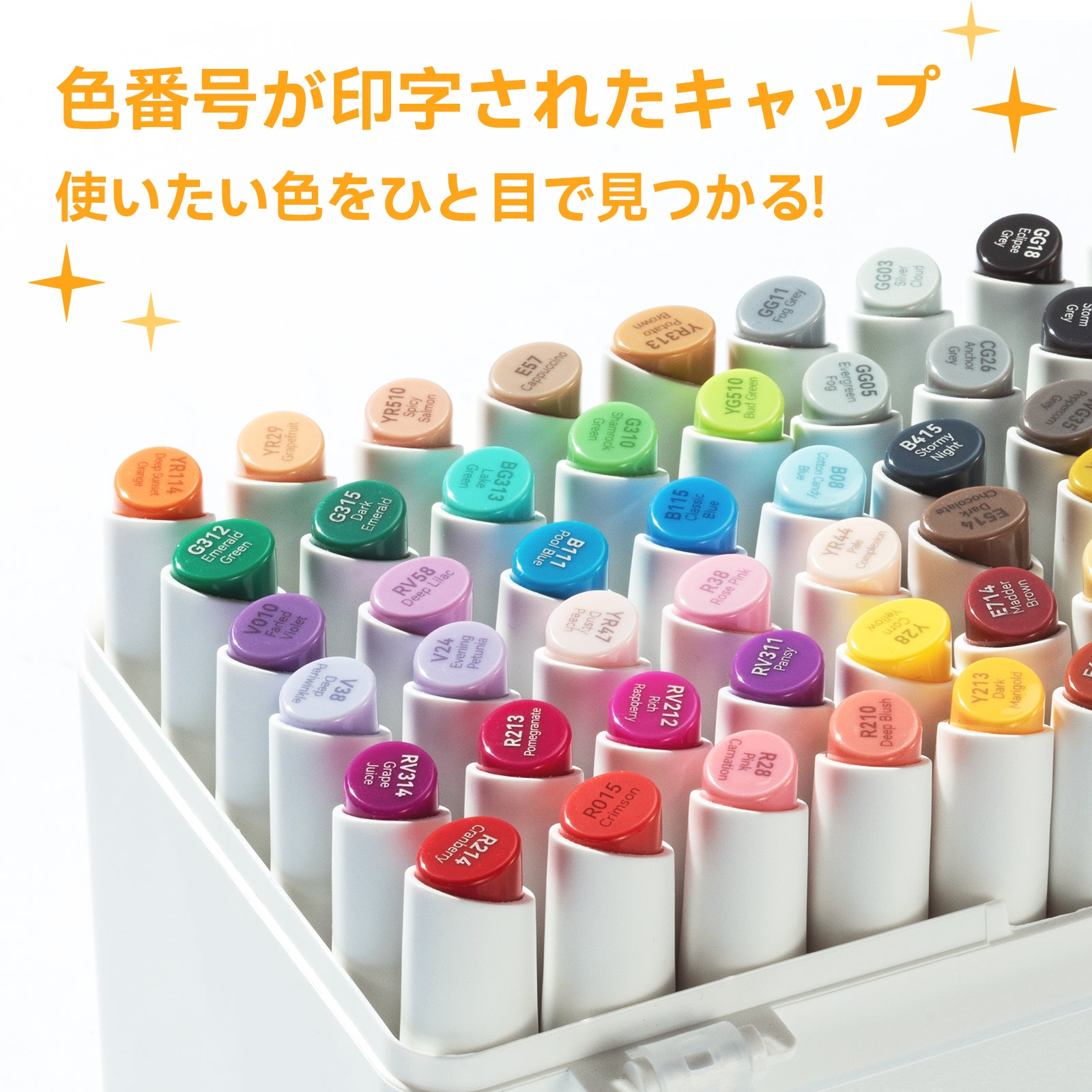 Ohuhu Kaala B イラストマーカー 60色 – Ohuhu Japan