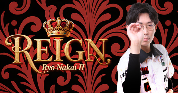 REIGN ver.2 中井 涼選手モデル開発秘話｜ダーツ用品メーカーOne80