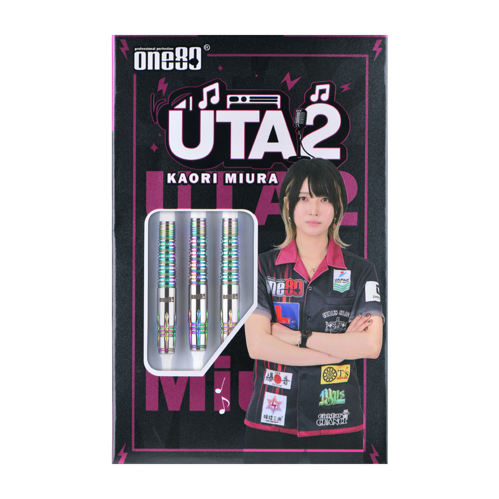 Uta ver.2 2BA 20g Rainbow 三浦歌織選手モデル｜ダーツ用品メーカー