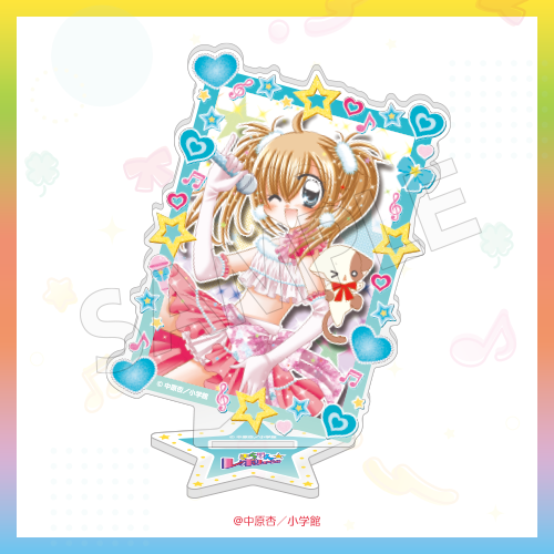 きらりん☆レボリューション』オンラインクジら | 大当たり