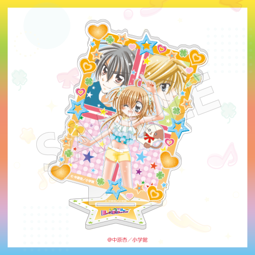 きらりん☆レボリューション』オンラインクジら | 大当たり