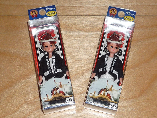 まとめ売り⭐️ご当地キティ 岸和田だんじり 16セット 2026年最新