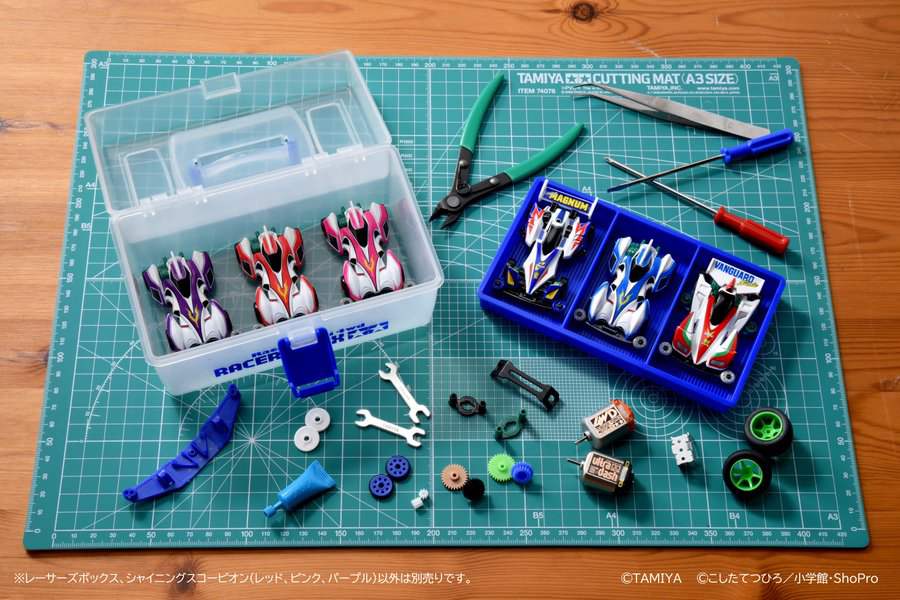 ミニ四駆「レーサーズボックス」がトミカサイズに あの日のワクワクが