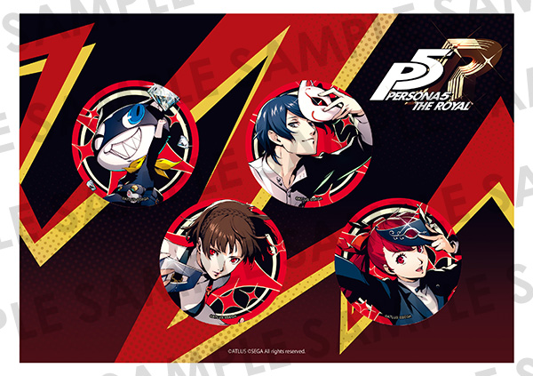 PERSONA5 the Stage」公式サイト