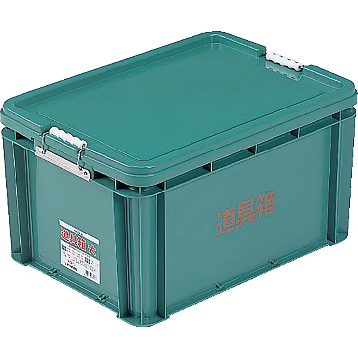 公式】パーマンショップ-道具箱 注文数10個以上: 自動車・トラック用品