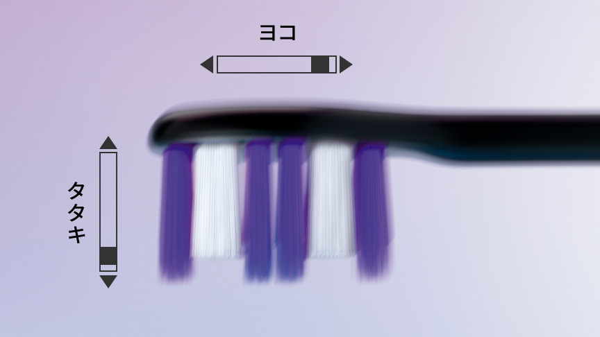 概要 音波振動ハブラシ(電動歯ブラシ) ドルツ EW-DP57 | オーラルケア