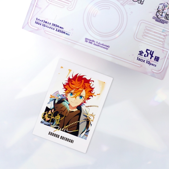 ENSEMBLE STARS!! 9th Anniversary