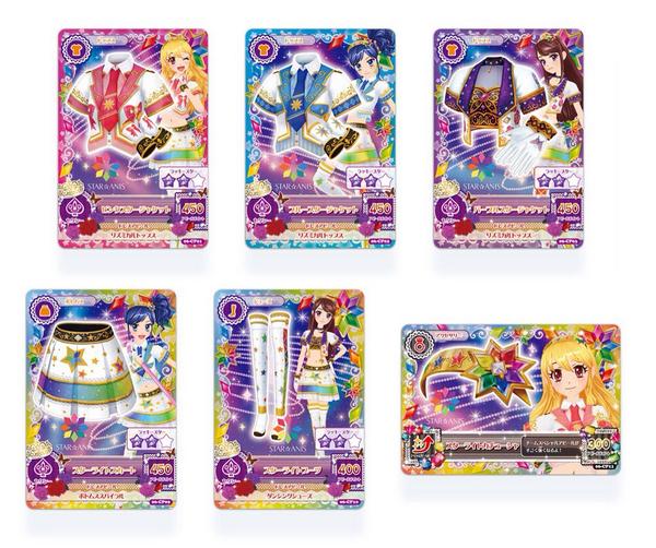 Bu1ExhzCYAIY66y.jpg?format=jpg