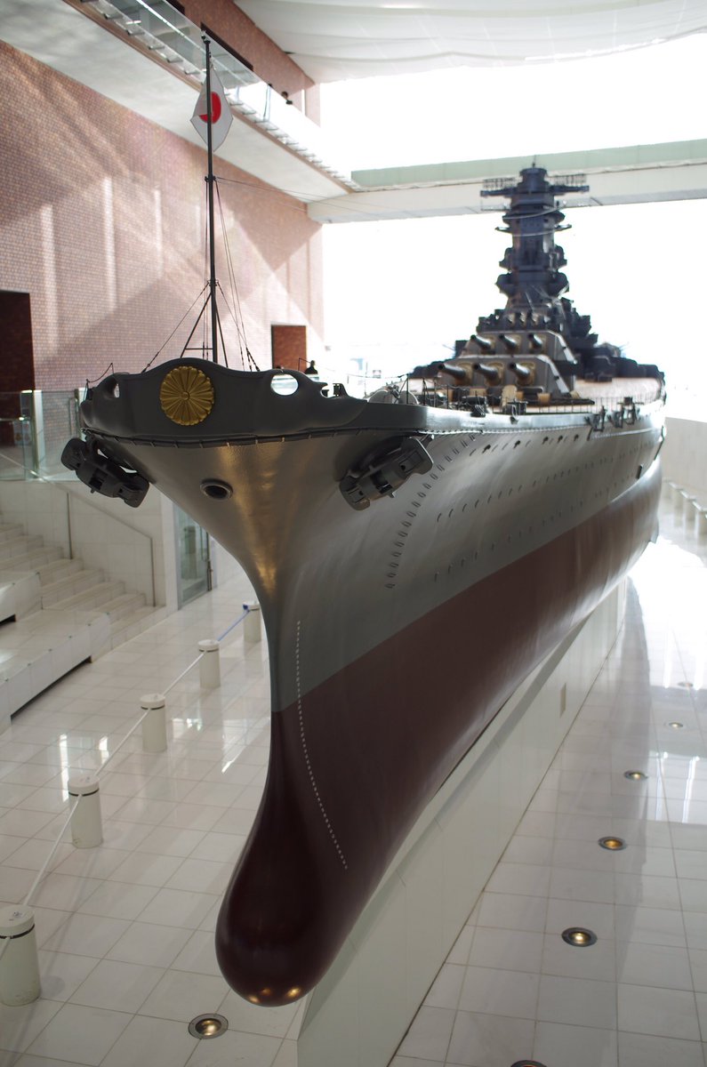 鎮魂・戦艦「大和」（4月7日）