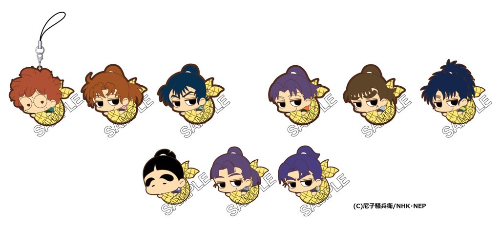 忍たま×だる～ん】2016/11/5・6に開催のAGF2016で｢忍たま乱太郎｣の