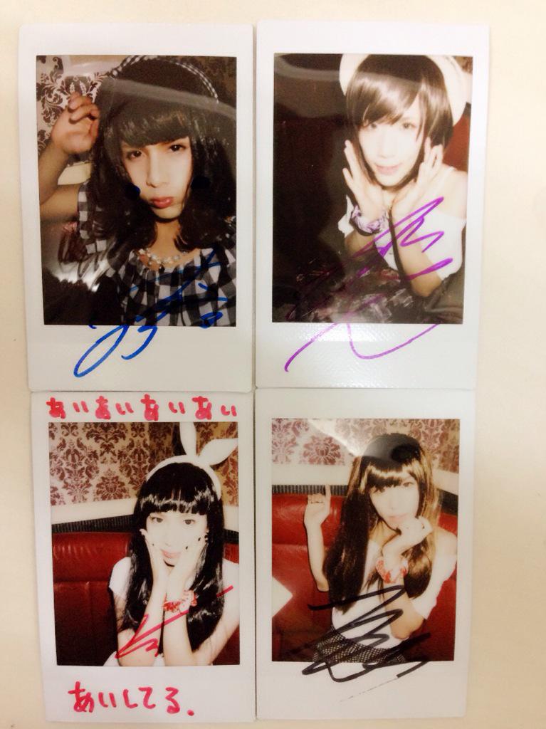 本日は杙凪プロデュースで女装です！ チェキ販売してます！ 是非お