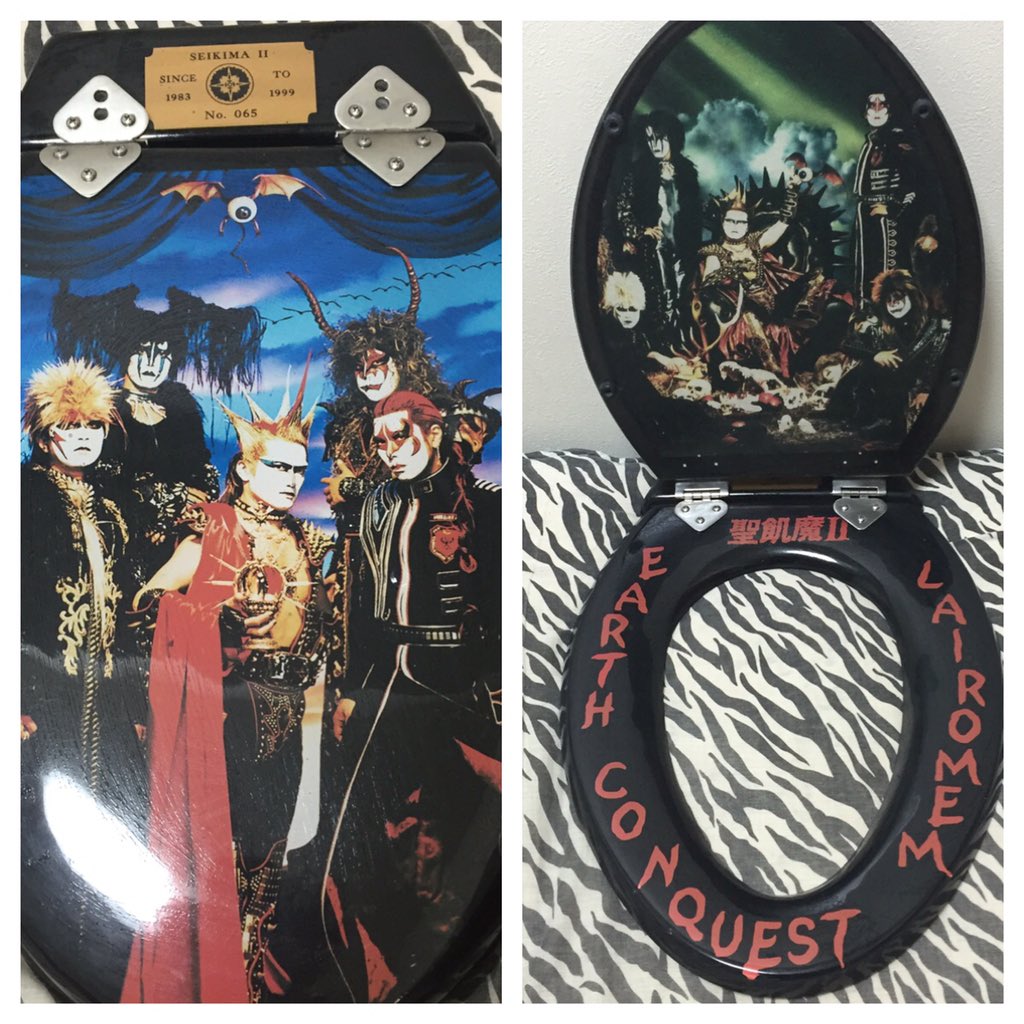 聖飢魔Ⅱの活用してないグッズNo,1！ 便座www 買ったはいいが、構成員