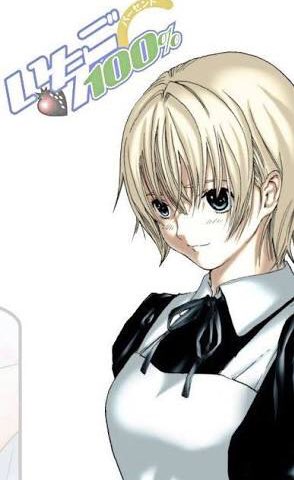 西野つかさ #いちご100% #かわいいと思ったらRT