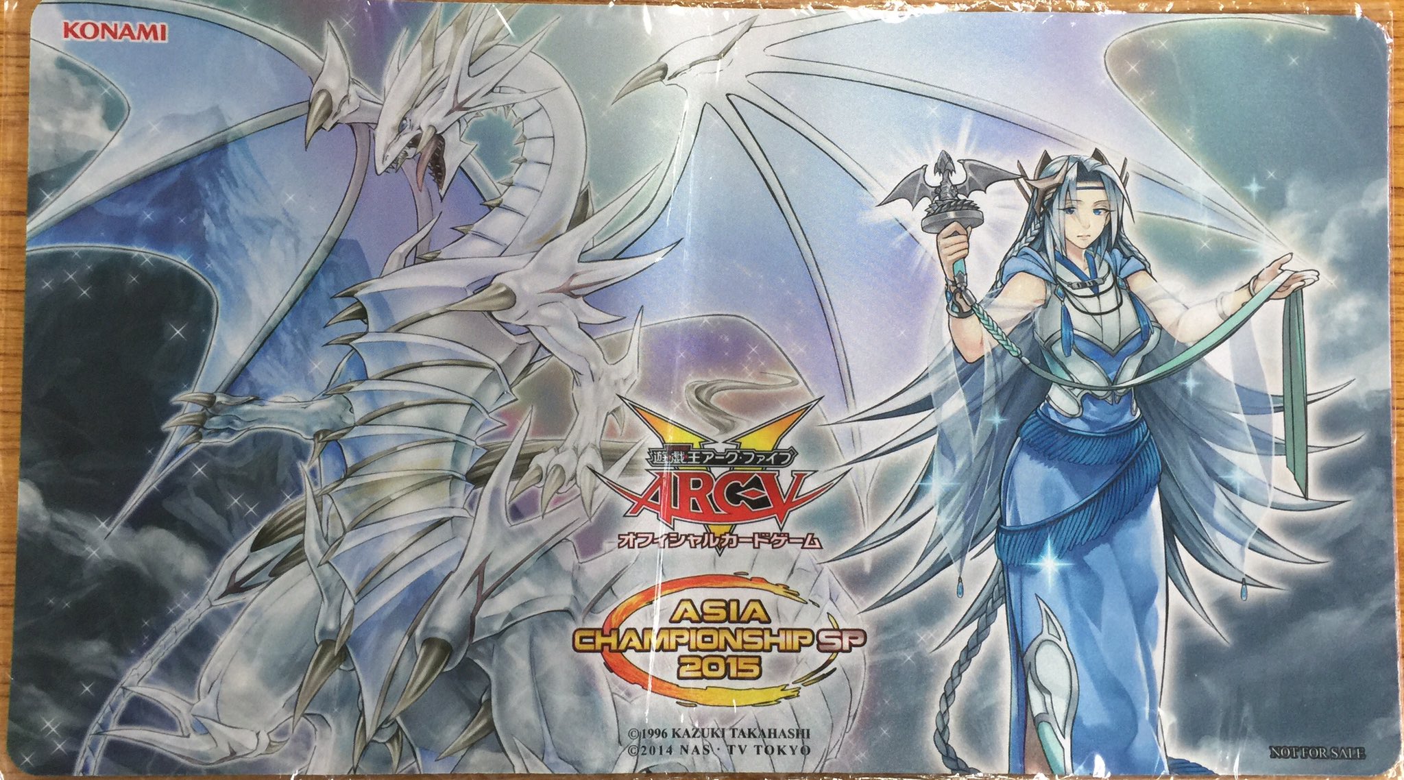 青き眼の祈り スリーブ 白き龍の威光 プレイマット 遊戯王の日 青眼