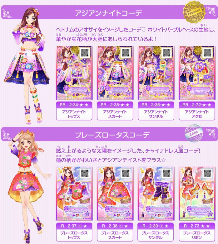 ClOAAKDVAAAR-0d.jpg?format=jpg