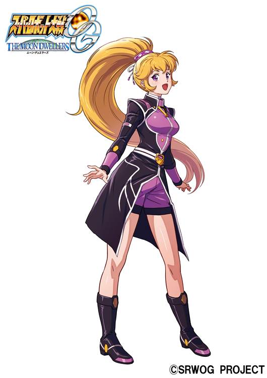 OGMDキャラ紹介】『サリー・エーミル（CV：貝原怜奈）』ガディソードの