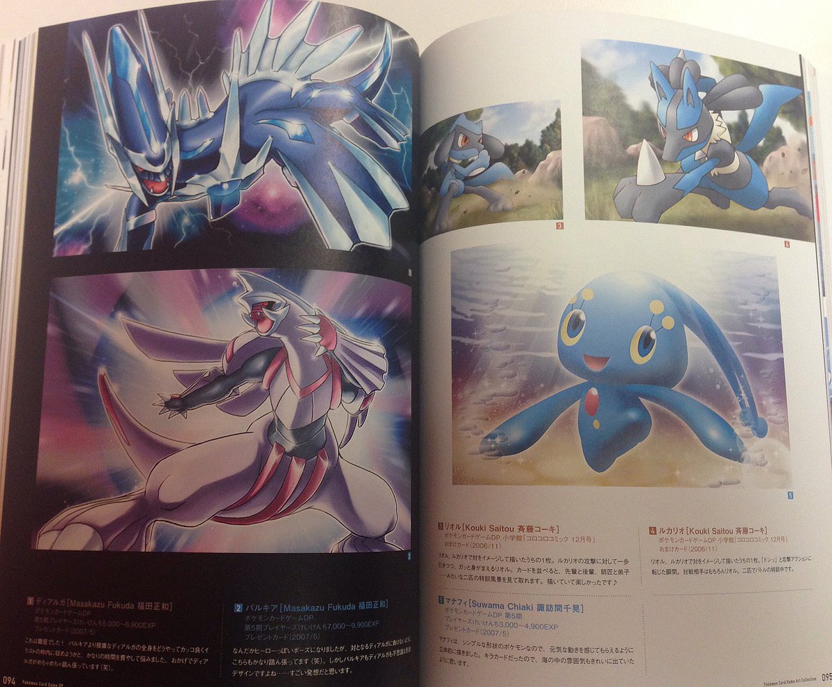 アートコレクションは懐かしの初期商品だけでなく、最新のXYシリーズ