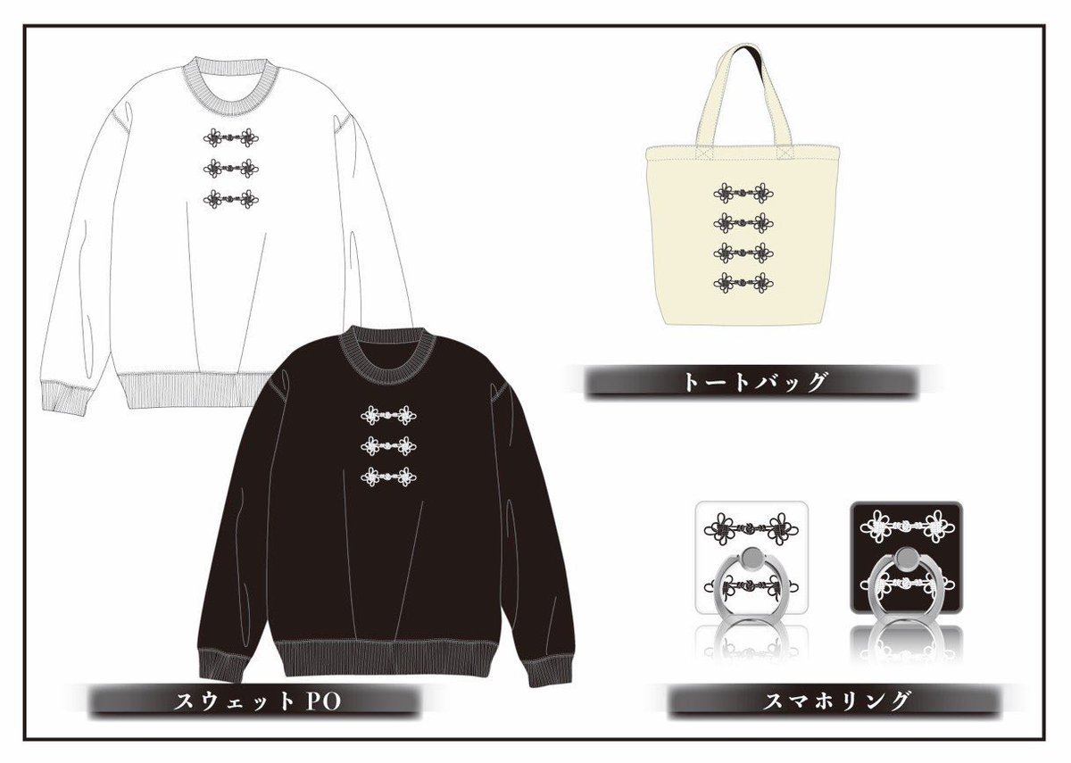 🦋ぬゆり×ヴィレヴァン🦋 お待たせしました！ お待たせしました！ CD