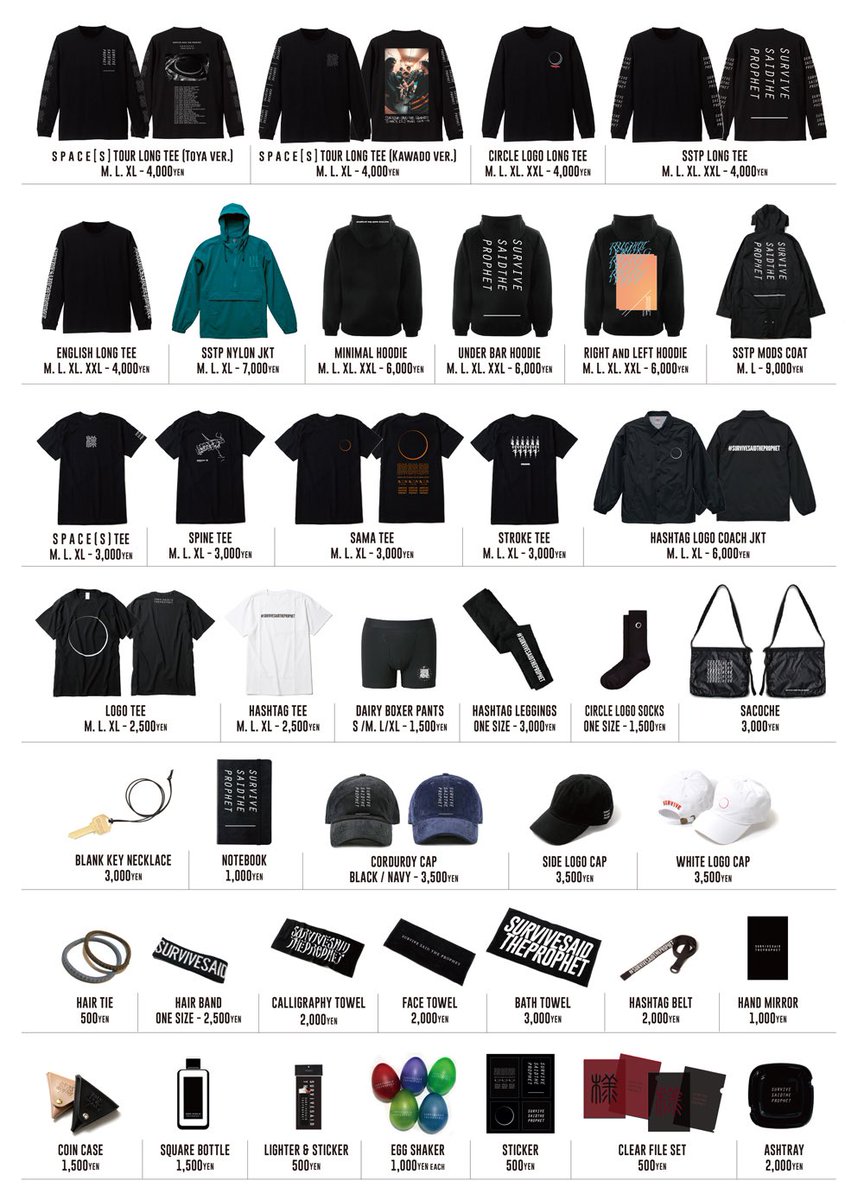 いよいよ今週末に迫ったs p a c e [ s ] TOUR 2018-19 FINAL at