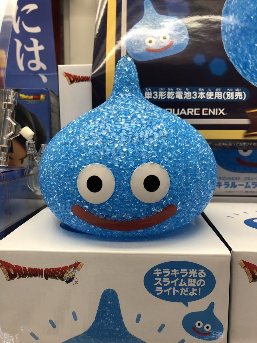 ドラゴンクエスト キラキラルームライト スライムを入荷しました