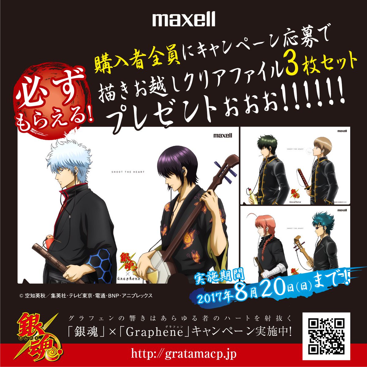 DBO_wmyUQAEruK7.jpg?format=jpg