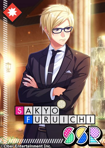 ☆A3! 限定スカウト☆ 現在配信中『6月の花束 pearl white』は本日23