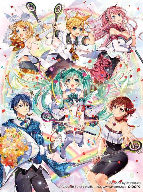 初音ミク10周年にクリプトンファミリー集合イラスト描かせて頂きました