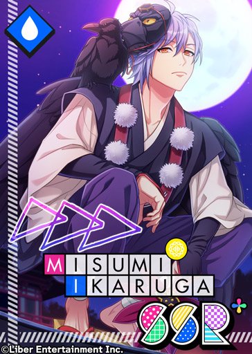 ☆A3! 限定スカウト☆ 7/13 メンテナンス終了後～限定スカウト