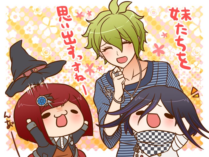 DGJ7WXMUQAEaoGf.jpg?format=jpg