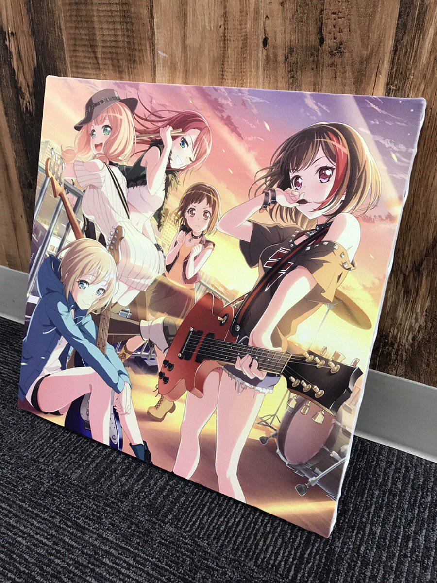 Afterglow 1st シングル ⚡️That Is How I Roll!⚡️ 「超豪華