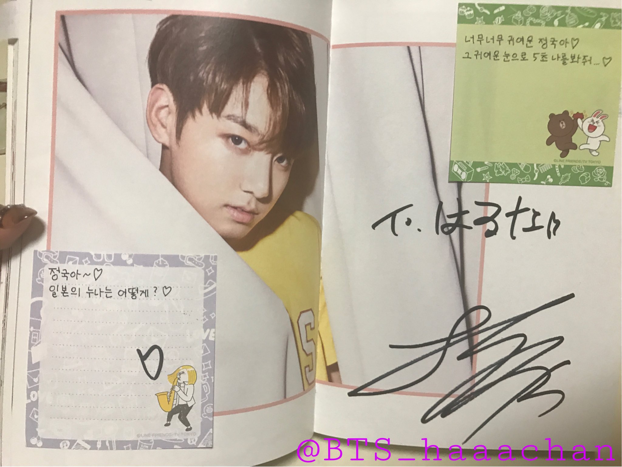 bts ダルマジュン ポストカードブック 直筆サイン 2026年最新bts