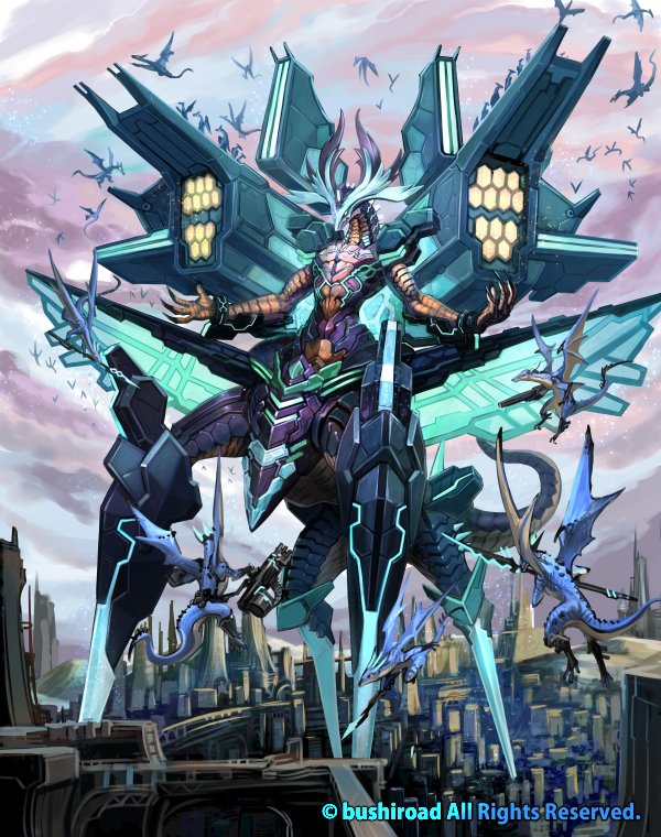 11月17日発売のカードファイト!!ヴァンガードG【究極超越】の【蒼嵐砕