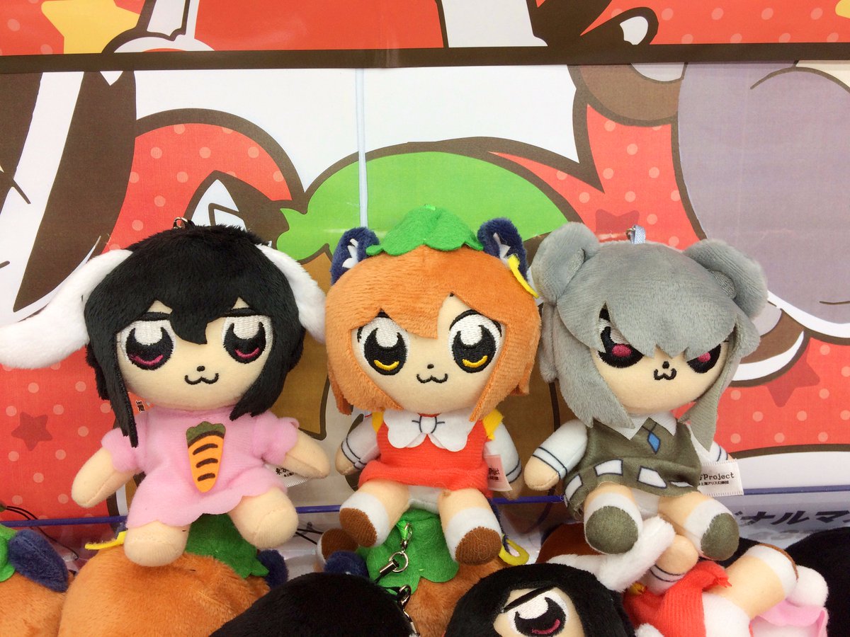 RT @SEGA_akiba3: 秋葉原3号館(新セガ)【景品情報】 □東方Project