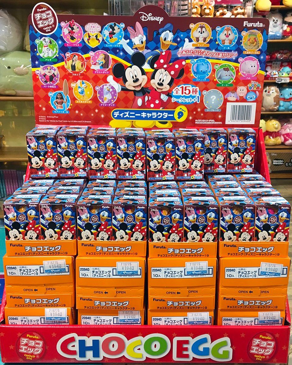 地階売場に新入荷🎵 フルタ製菓 「チョコエッグ（ディズニー