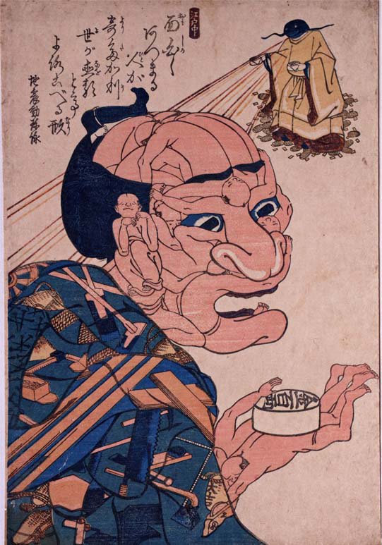 こちらの作品、よくみると裸の人たちが集まって顔をかたどっていますが