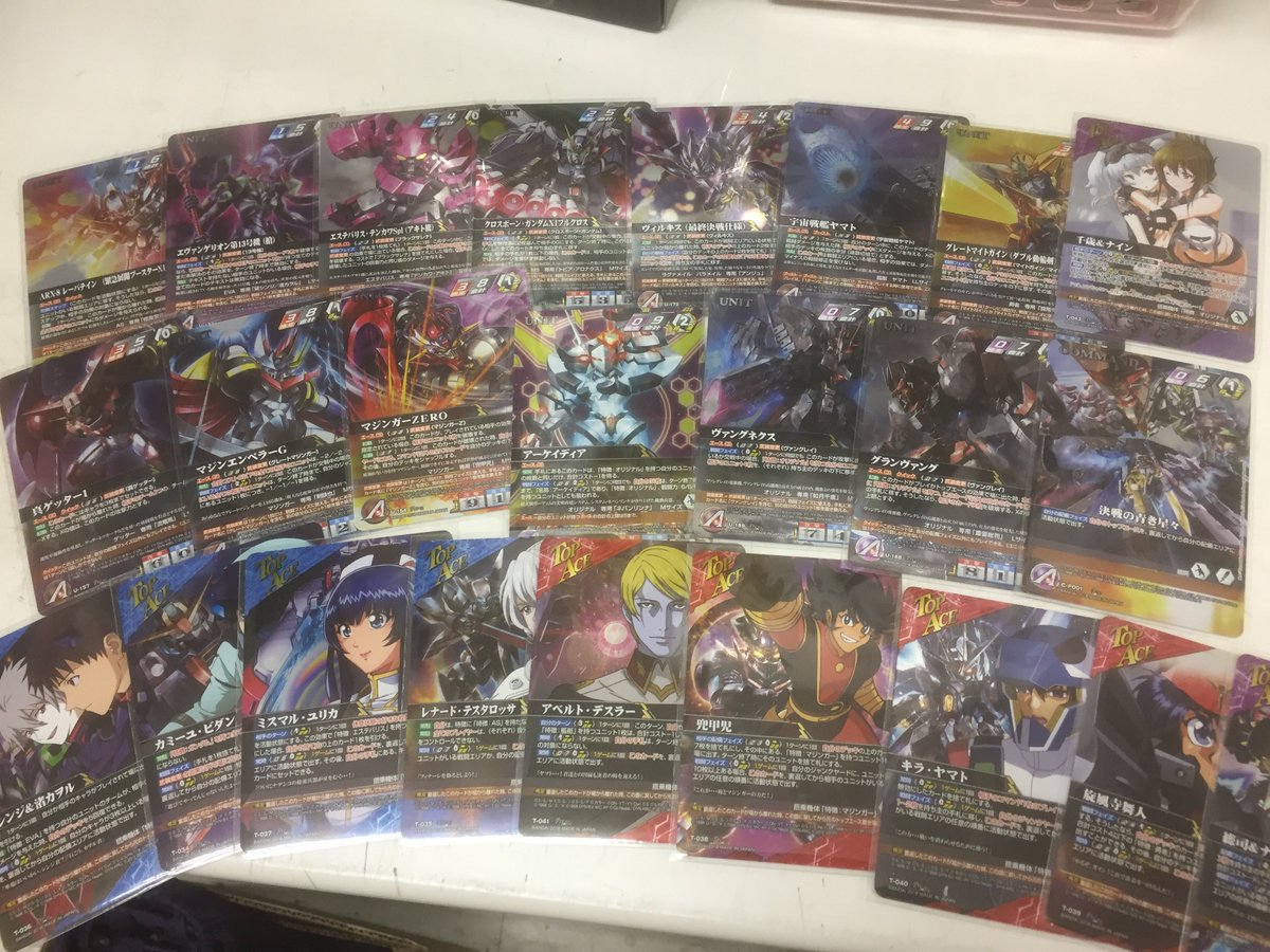 スーパーロボット大戦Vクルセイド プレミアムパッケージ ～決戦の青き