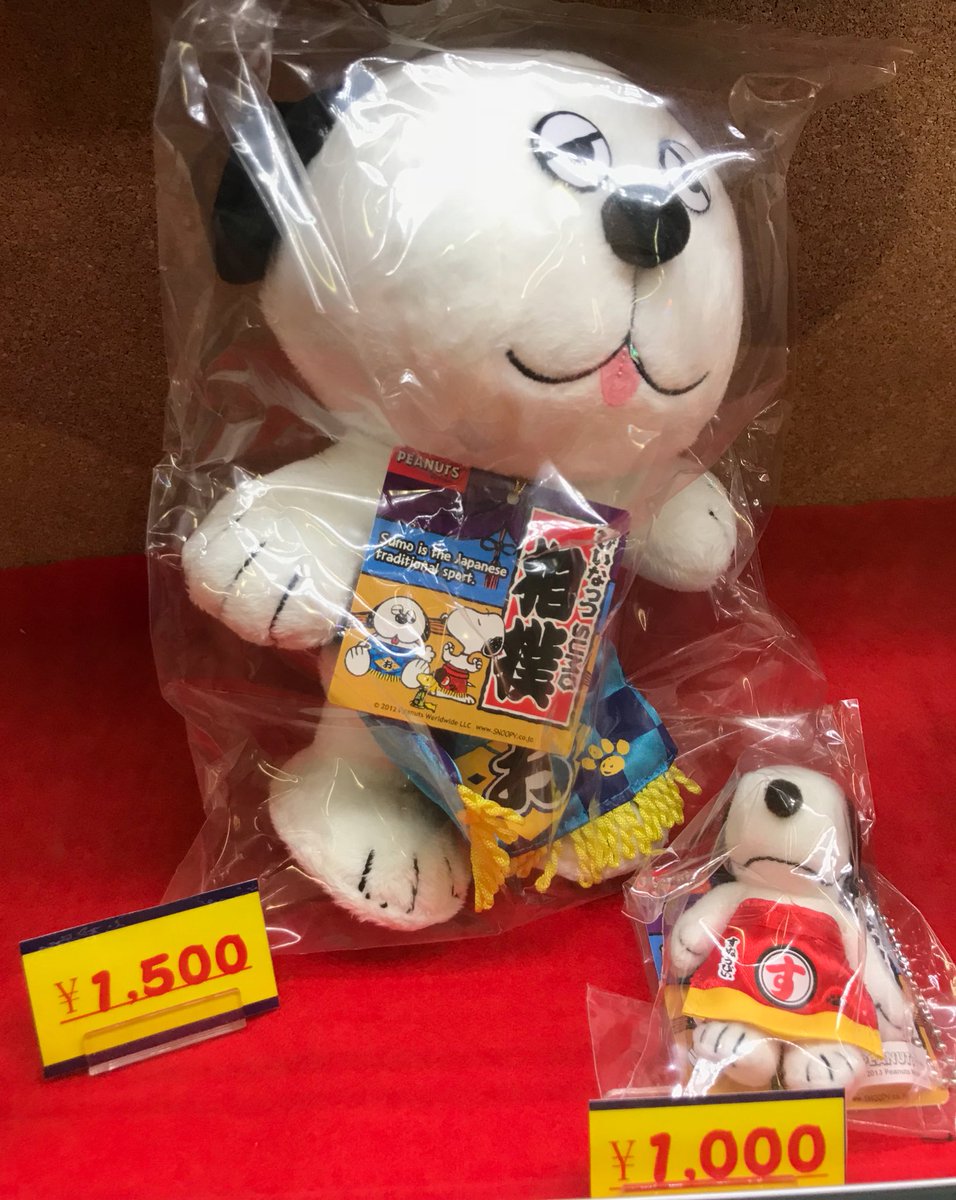 売店グッズご紹介】 スヌーピー相撲ぬいぐるみ、小1000円、大1500円