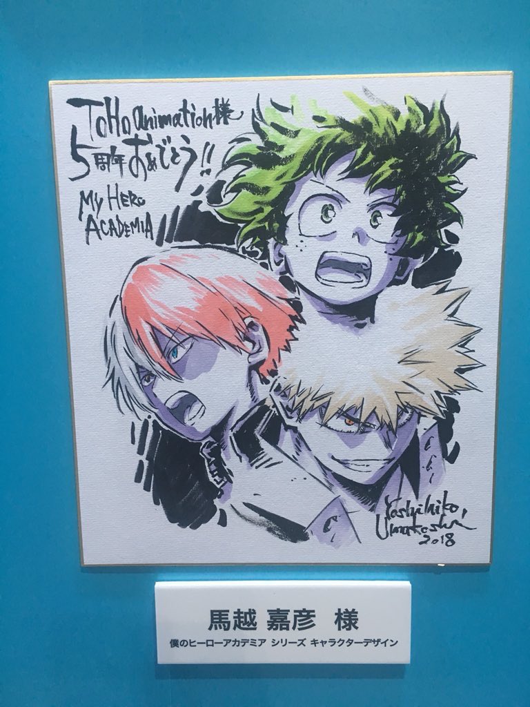 DZLyFQRV4AAlETi.jpg?format=jpg