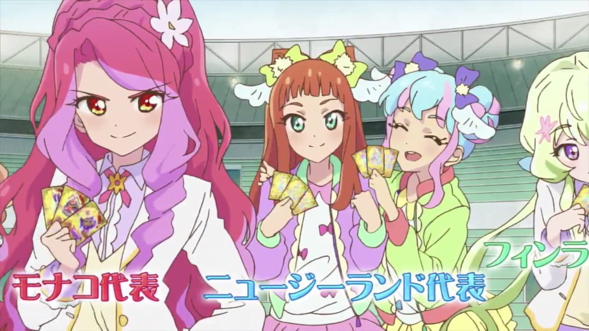 あこちゃんのスタープレミアムドレスと太陽のドレスください 小春