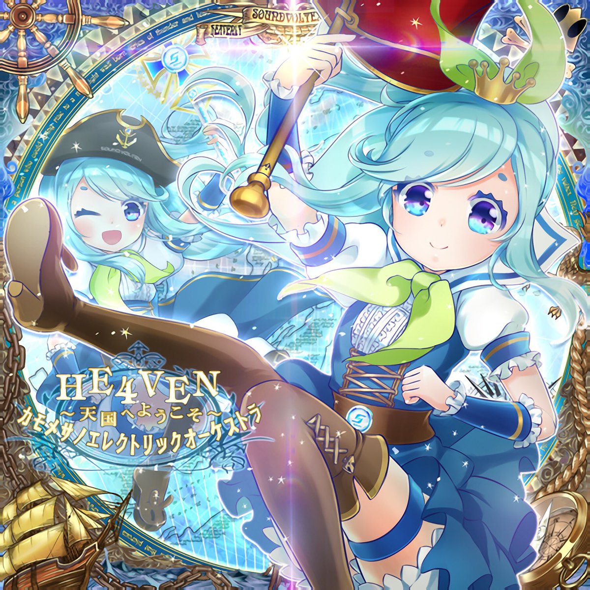 HE4VENとFIN4LE高画質!!! ニアノアちゃんかわいい!!!